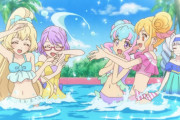 【画像】深夜アニメの水着シーンより子供向けアニメの水着シーンのがHなことに気づいてしまった