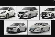 【日産】「セレナ」など5車種 約70万台をリコール