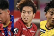 移籍を考えるべき！？ Jリーグ、未だ出場0の逸材6人