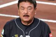 藤本博史←この人について知っていることｗｗｗｗｗｗｗｗｗｗｗ