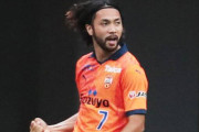 【ファジアーノ岡山】MF神谷優太の加入を発表