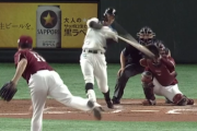 【速報】日ハム石井一成、ライトスタンドにぶち込む第1号HRｷﾀ━━━━(ﾟ∀ﾟ)━━━━!!