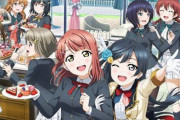 ラブライブ！公式さん、ラブライバー向けじゃないとことコラボｗｗｗｗｗ