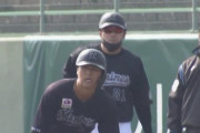 山口、特大ファールからのセンター前ヒットで本日猛打賞！！