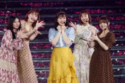 【乃木坂46】今日の予定 2023/08/23