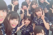 【日向坂46】まなふぃ、漢字欅との想い出を綴る。「またいつか欅坂さんと一緒に...」