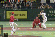 【巨人対広島4回戦】巨人・坂本、広島・遠藤から第２号逆転３ランホームラン！！！！！！！！！！！！！