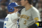 中日のｺﾂﾝｺﾂﾝ野球、ガチで強い