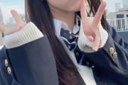 【画像】えちえちJKさん、制服を脱いだ結果