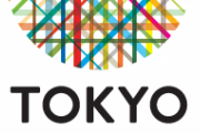 東京マラソン、3万8000人の一般ランナーを排除し200人のエリートランナーのみで開催へ