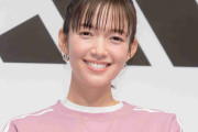 「裏口から合い鍵で…」“超好感度タレント”佐藤栞里(33)に初ロマンス《7歳下イケメン俳優と親密交際スクープ撮》