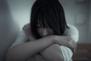 【悲報】鬱病、甘えじゃ無かった