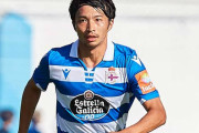 【 悲報 】柴崎岳さん、ガチでサッカー選手としてのキャリアが終わってしまう･･･