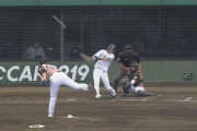 西武源田、ファーム初ホームランｗｗｗｗｗ