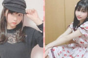 【SKE48】平野百菜さん、元気もーりもり！