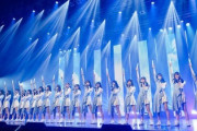 【日向坂46】ひな誕祭の1曲目、あの曲だったらすぐ涙腺崩壊するわ