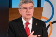 IOCバッハ会長「東京五輪、北京五輪について、中国からワクチン提供の申し出があった。感謝している」　費用はIOC負担