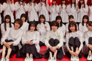 欅坂46出演の12/30「坂道テレビ」番組詳細が発表！『アンビバレント』フルサイズバージョンでスタジオ初披露