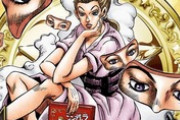 ジョジョ4部の辻彩って結構な戦犯だよな