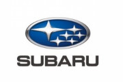 スバル、全ての自動車生産を一時停止。コロナの影響で需要減