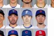 画像　日本人メジャーリーガー、とんでもない数になる