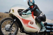 【賛否】今の仮面ライダーってもはやバイクに乗ってなくね？戦隊モノとの変わらないじゃん