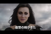 【MCU】ヘラってこっちの方が強そうに見えるな
