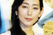 【女優】#木村多江「悲しくて虚しくて。なぜ」と吐露…「あなたが生きていた証を大切にしたい」  [爆笑ゴリラ★]