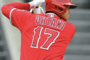 【悲報】エンゼルスさん、大谷翔平が付けてた背番号17を32歳のマイナー選手にあげてしまう