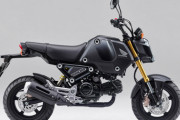 【二輪】ホンダ、新型「グ ロム」を発売へ　１２３ｃｃ、１０馬力、価格は３８万５千円