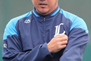 【朗報】西武、松坂大輔(40)と契約延長へ！