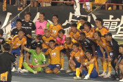 【J2第26節 水戸×仙台】仙台が相良の先制点を守り抜きウノゼロ勝利！退場者出す苦しい展開を凌ぎ5位に浮上