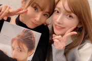 【芸能】鈴木亜美＆後藤真希、双方のInstagramでツーショット写真を公開！「最強タッグです」「コラボしてほしい」「ASAYAN世代なので胸熱」の声