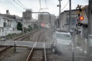 【動画】小田急ロマンスカーに軽自動車が突っ込む事故の後展望が話題に。
