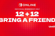 Switchオンラインに12ヶ月入ると友達も12ヶ月加入できる神キャンペーン開始