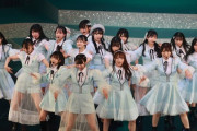 【STU48】アルバム選抜の序列を見てみよう【愛の重さ】