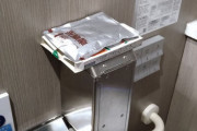 【トイレにあってはいけないものリスト殿堂入り】パチ屋に向かう途中の駅のトイレで一瞬ビビりました??