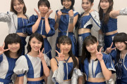 モーニング娘。きっつーｗｗｗ