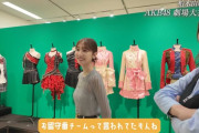 (チームBは)お客さん入らず、毎日3公演　『お留守番チーム』と呼ばれた等、👗初期のAKB劇場衣装まとめ👠