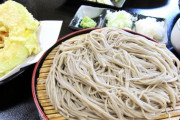 俺「盛り蕎麦の大盛りで」店員「・・・・大盛り蕎麦ならありますけど」俺「え？」店員「大盛り蕎麦。これです」→
