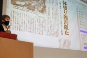 密航者に帰れって言うののどこがヘイトスピーチなんだ？　～　【社会】「祖国へ帰ってくれてもいい」はヘイトスピーチ　ヤフーに削除要請