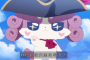 【画像】名探偵プリキュア、サプライズが上手すぎると話題に