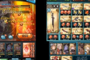 【グラブル】6月火有利95HELLでの注目キャラ色々 奥義オフフルオートという新たなアラナン運用法 / ユイシスによるムゲン覚醒コンボはこれからの火の定番編成に？