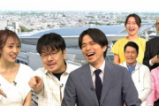 【6/24 (土) 今夜 21:00～】AKB48 向井地美音・テレビ東京「出没！アド街ック天国・埼玉 与野」に出演！！