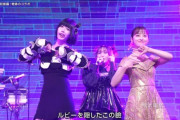 あのちゃんと橋本環奈の奇跡の2ショット