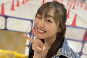 【SKE48】須田亜香里、合言葉でデニムを脱ぐ！！！
