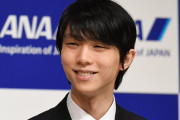 ディズニープラス の生配信にスポーツ紙の記者も驚愕・・・「羽生結弦選手の影響力がすごすぎます」