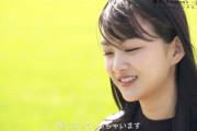 【欅坂46】原田葵「落ちていくこと、ファンの人が離れていくのが怖い」