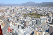 【超絶悲報】京都市、終わる・・・