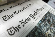 81年間続けてきたテレビ欄が紙面から消える - 米NewYorkTimes